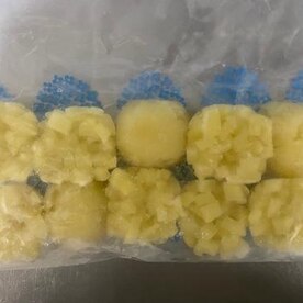 簡単フリージング離乳食 レンジで角切りりんご レシピ 作り方 By Creus Japon 楽天レシピ 簡単フリージング離乳食 レンジで角切りりんご レシピ 作り方 By Creus Japon 楽天レシピ